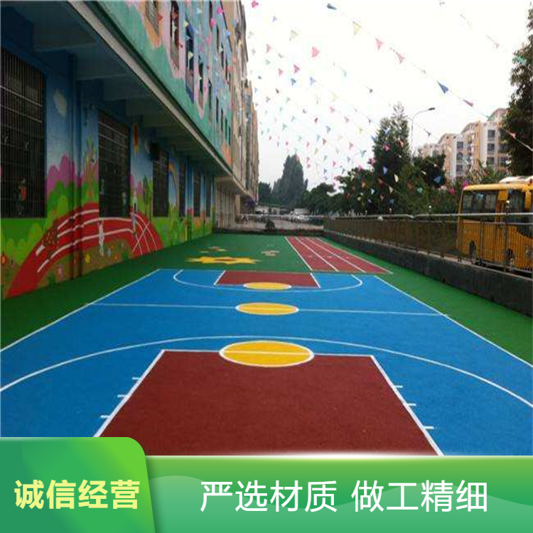南宁市硅PU篮球场硅PU - 推荐