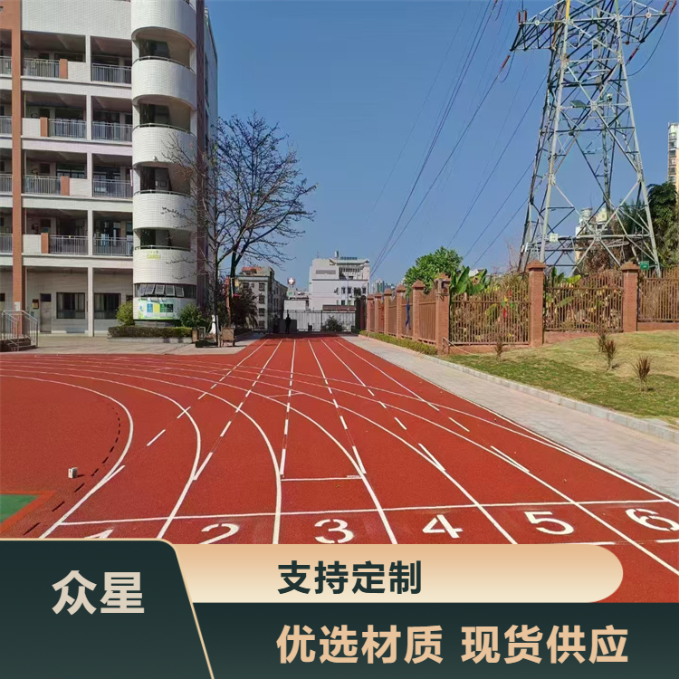南宁市塑胶跑道材料硅PU - 厂家
